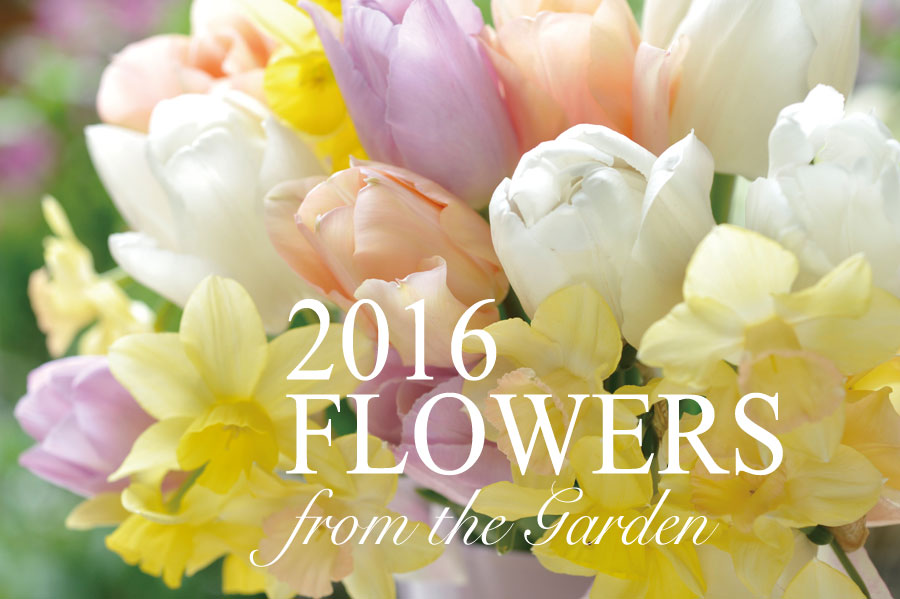 2016　Flowers from the Garden
2016ガーデンフラワーカレンダーの表紙